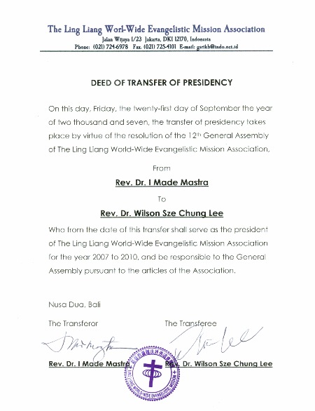 Deed of Transfer of Presidency